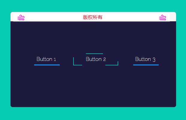 css3最新鼠标划过样式
