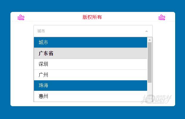 jQuery 下拉查询筛选插件Combo Select
