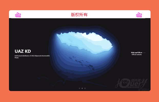 HTML5 svg全屏图片切换遮罩动画