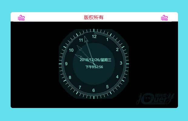 canvas时钟