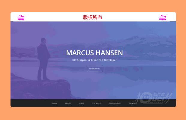 jQuery bootstraps响应式单页个人简历模板